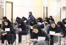 گزارش تصویری آزمون کارشناسی روز اول